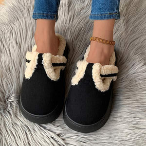 Women's Fleece-Lined Thickened Warm Slippers with Fringe 01088117C