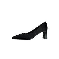 Women's Elegant and Simple Block Heel Pumps 84021251S