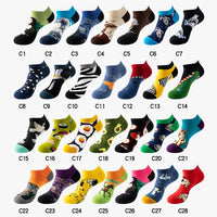 Thin Breathable Shallow Cotton Socks 75859766C